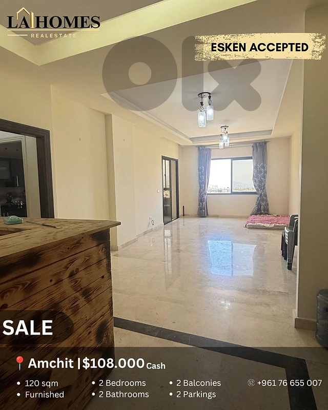 apartment for sale in Amchit(ESKEN ACCEPTED) شقة للبيع في عمشيت