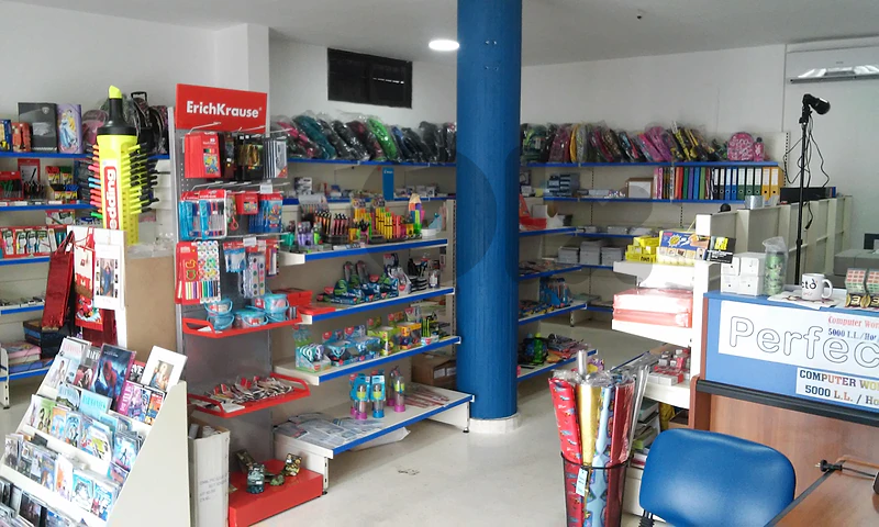 Library for sale