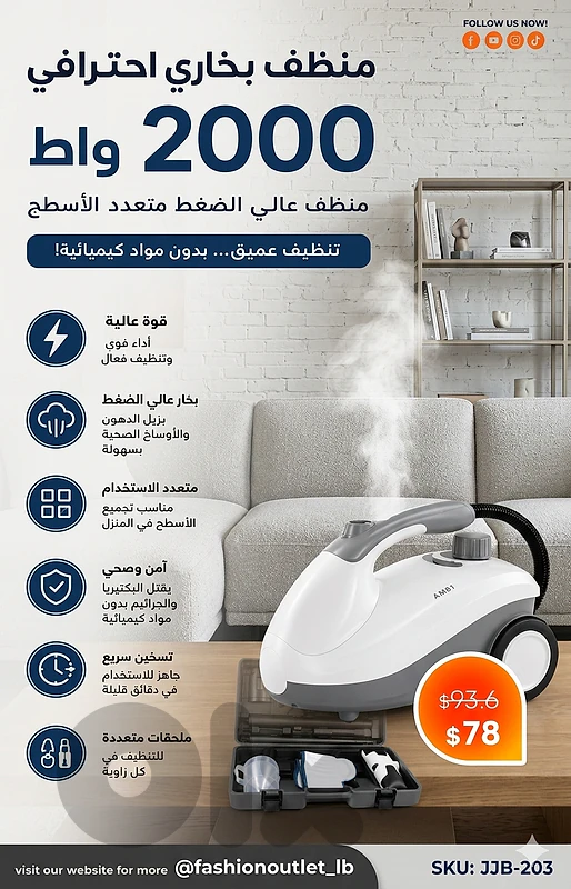 Hot Deals