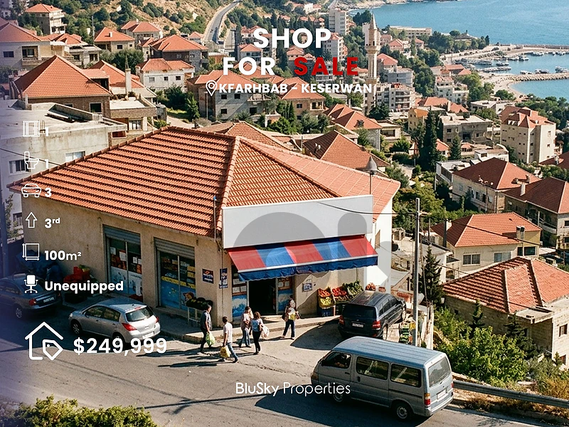 Shop For SALE In Kfarhbab محل للبيع #CA