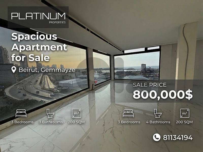 Apartment for sale in gemmayze