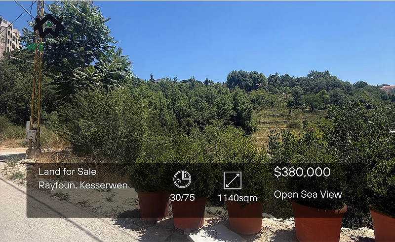 Land for sale in Rayfoun ارض للبيع قي منطقة ريفون