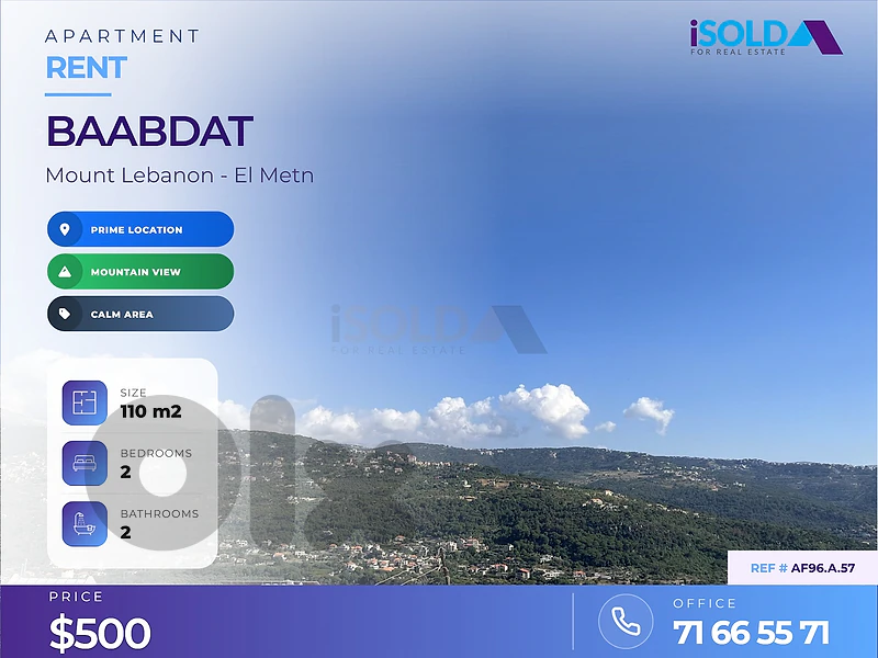 110m² GF Apartment with Open Mountain View | Baabdat