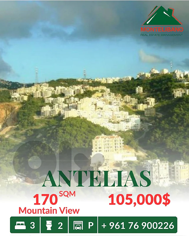170 sqm Apartment For Sale in Antelias أنطلياس
