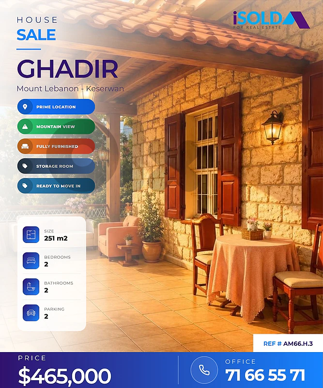 House with an open mountain view 4 sale in Ghadir - منزل للبيع في غدير