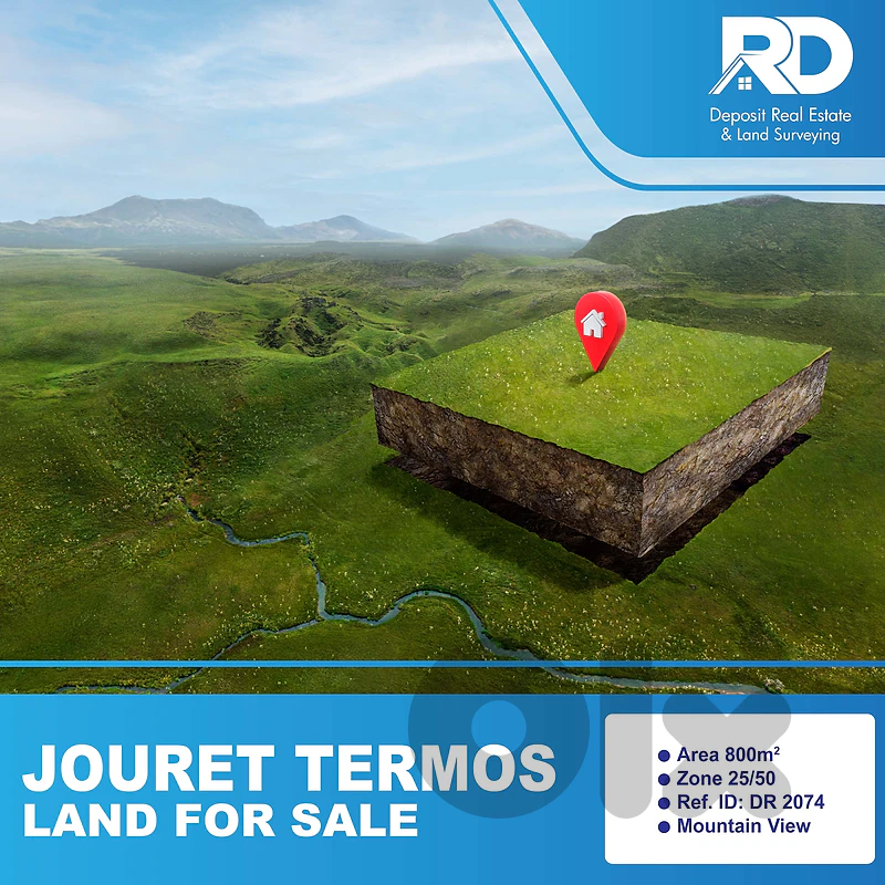 Land for sale in Jouret termos- أرض للبيع في جورة الترمس