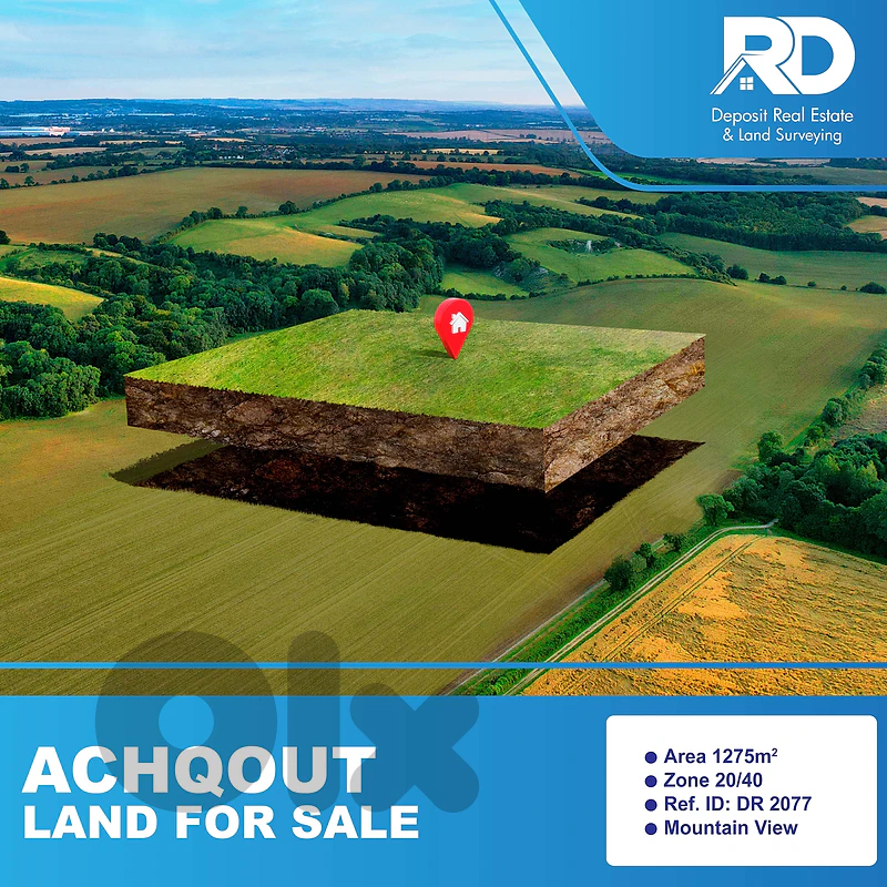 land for sale in Achkout- أرض للبيع في عشقوت