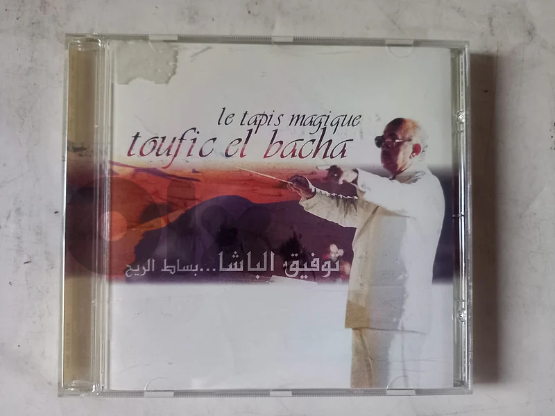 CD  بساط الريح = Le Tapis Magique Toufik el Bacha