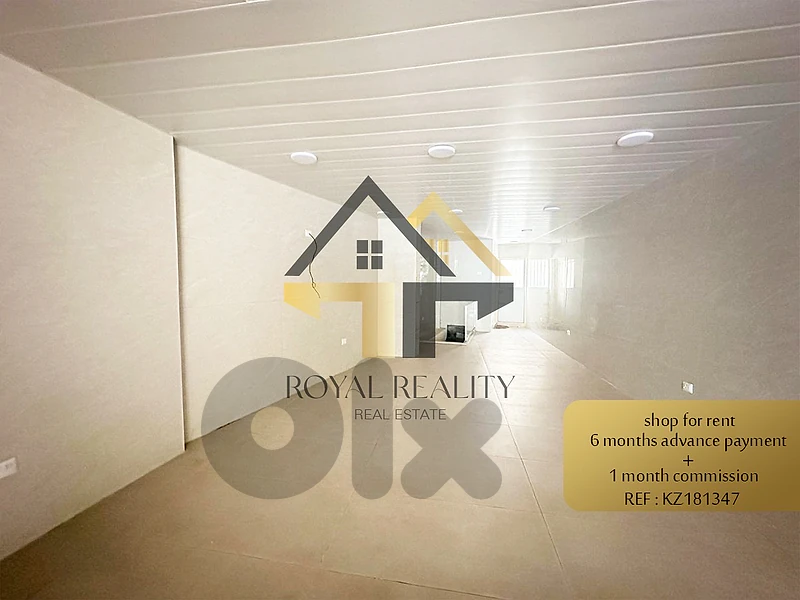 shop for rent in koraytem -KZ محل للايجار في قريطم