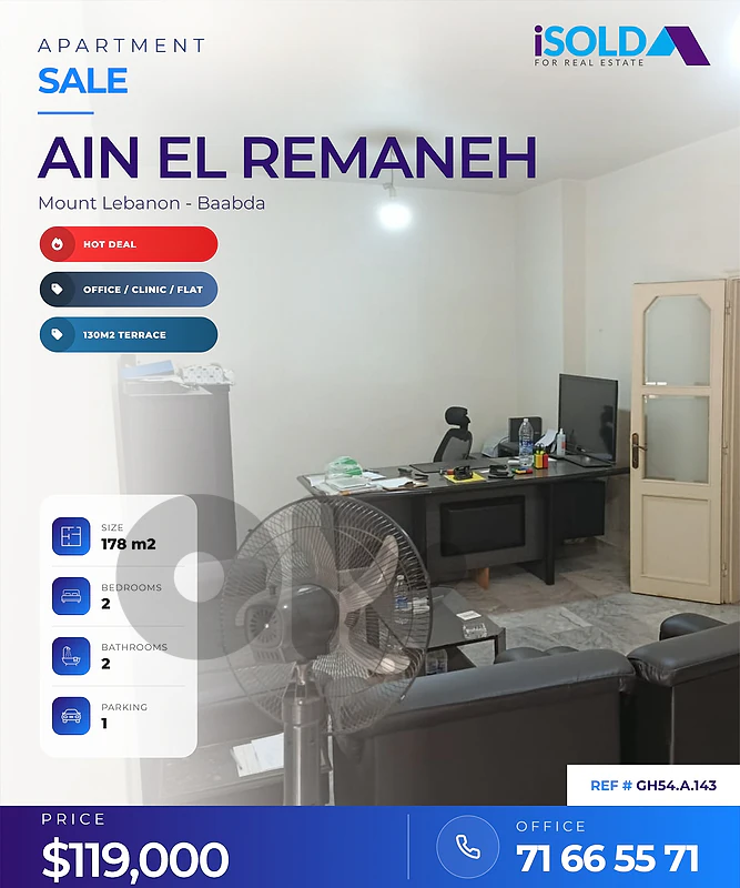 Commercial or Residential 115m2+130m2 Terrace 4sale in Ain El Remmaneh