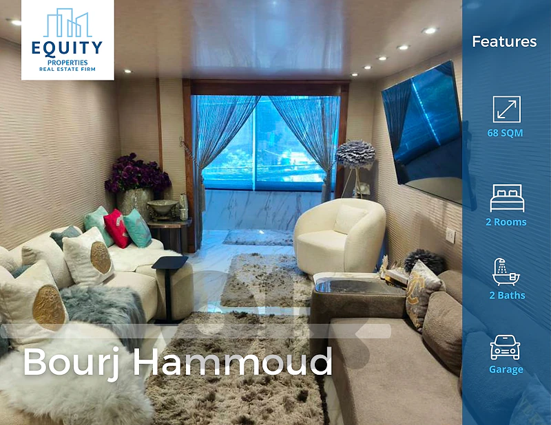 68 SQM Apartment For Sale In Bourj Hammoud Prime Location #JS529195
