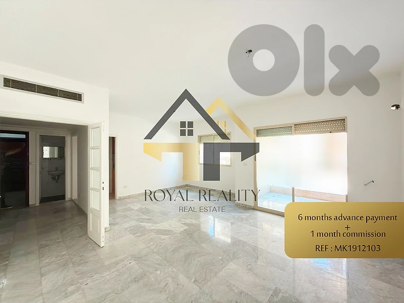 apartment for rent in hamra -MK شقة للايجار في الحمرا