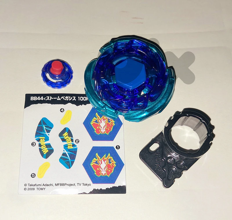 Takara Tomy Limited Blue Storm Pegasus New