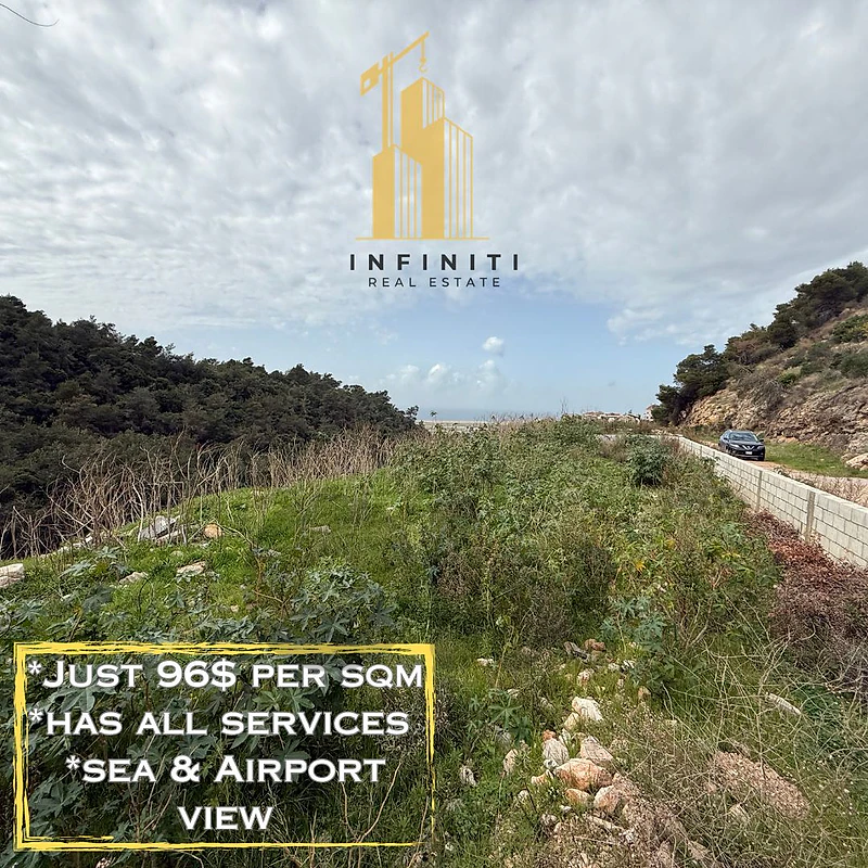 Land for sale in Deir Qoubel, Aley أرض مميزة للبيع في دير قوبل