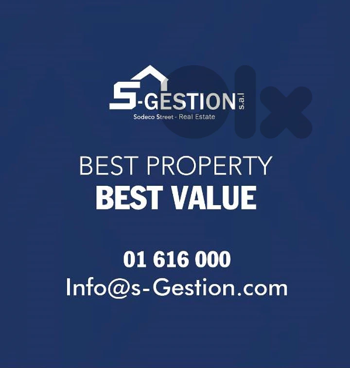 Shop + mezzanine +2 parkings/Dekweneh for rent/محل في الدكوانة للايجار