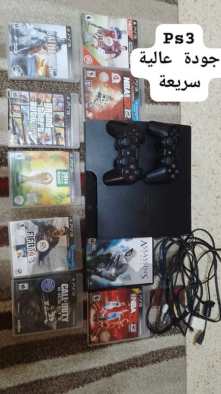 playstation 3