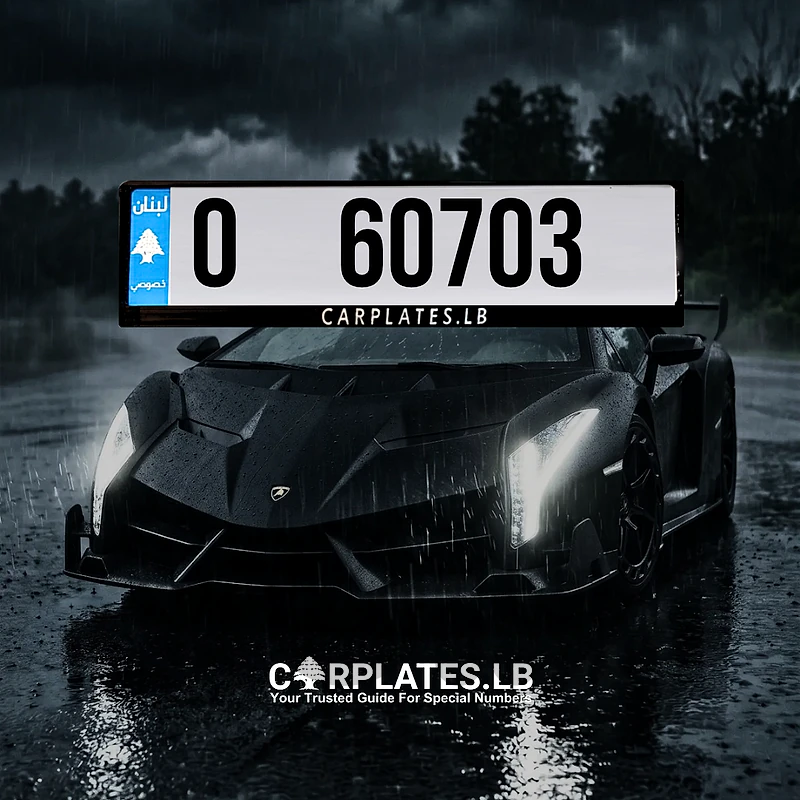 60703 / O