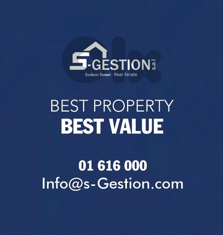 Furnished apartment +terrace /Mar Takla/ rent /شقة في مار تقلا للايجار