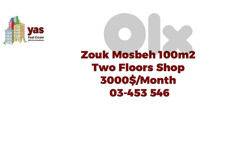 Zouk Mosbeh 100m2 | Two Floors Shop | Rent | Main Road | WA