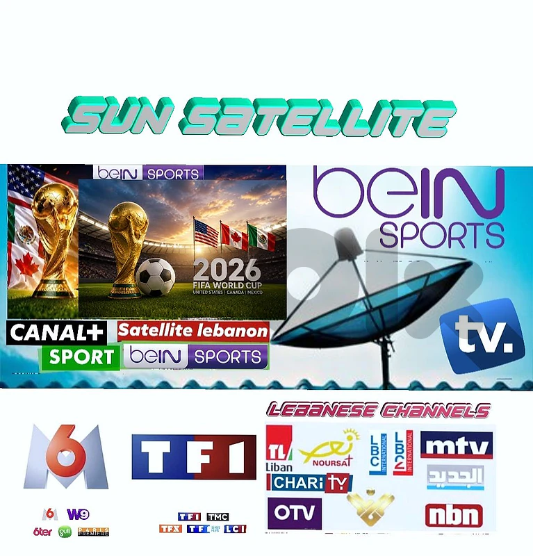 FIFA WORLD CUP 2026 SPORTS CHANNELS SATELLITE - FR-99