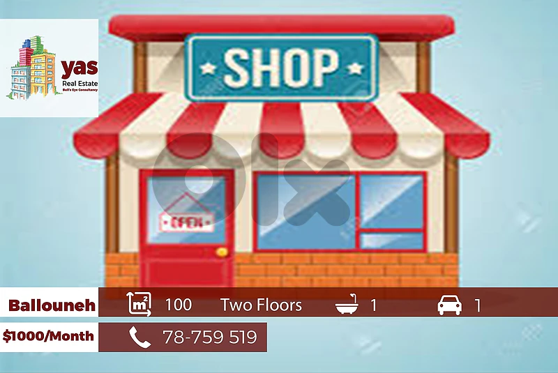 Ballouneh 100m2 | Two Floors Shop | Rent | Prime Location | TYT