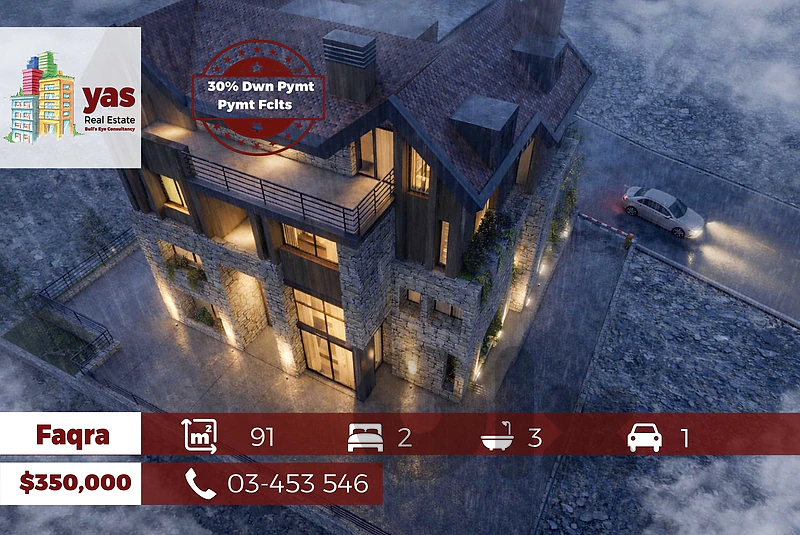 Faqra 91m2 | Under Construction | Duplex | 100m2 Garden | Pymt Fclts |
