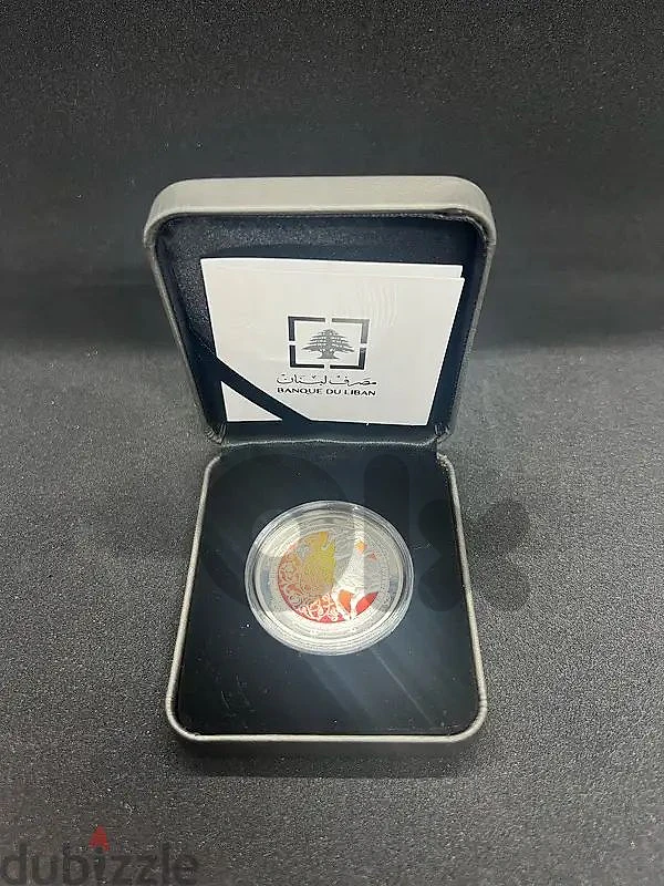 Banque Du Liban Zodiac Silver Coin – Aries