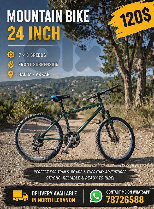 Bicycle