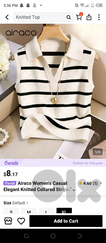 فيست تريكو مخطط راقي (Knit Vest) جديد بالتاغ من SHEIN