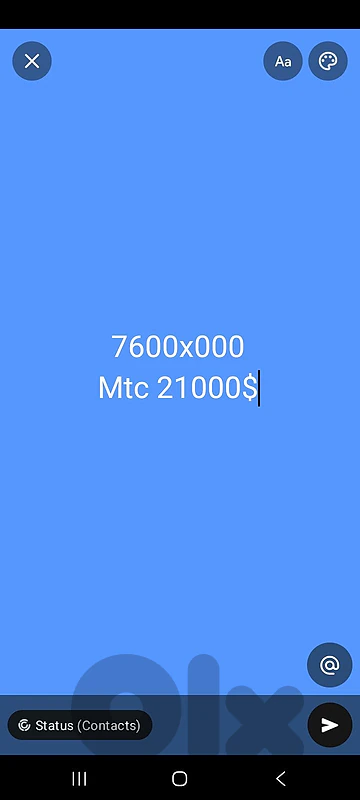 mtc sebit