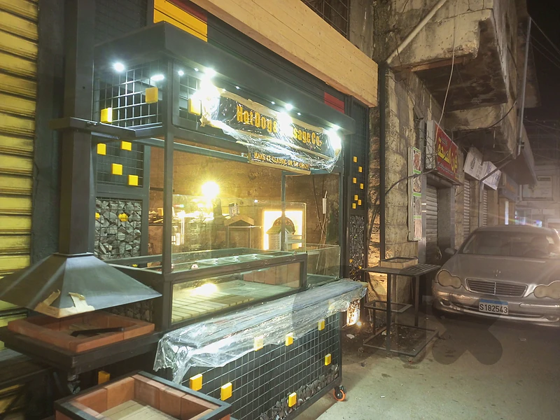 hotdog kiosk
