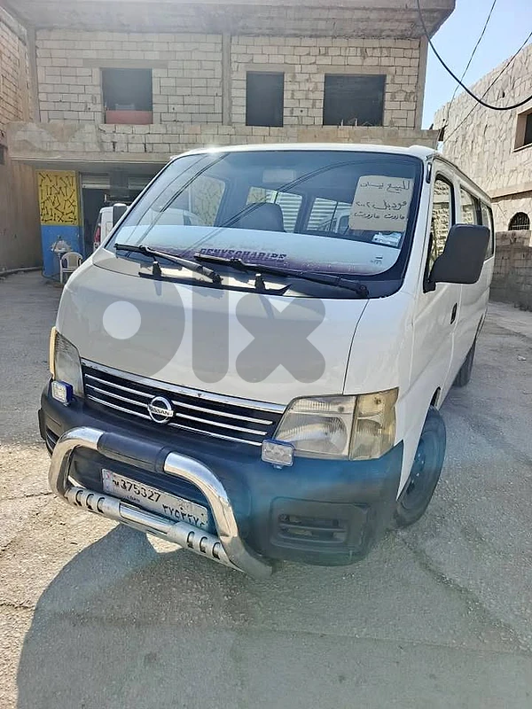 Nissan 2002
