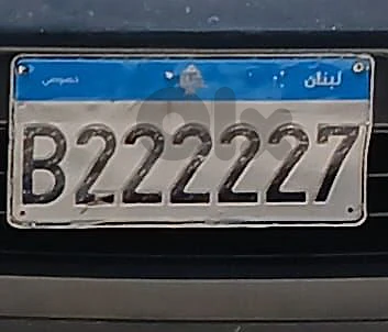 car plates