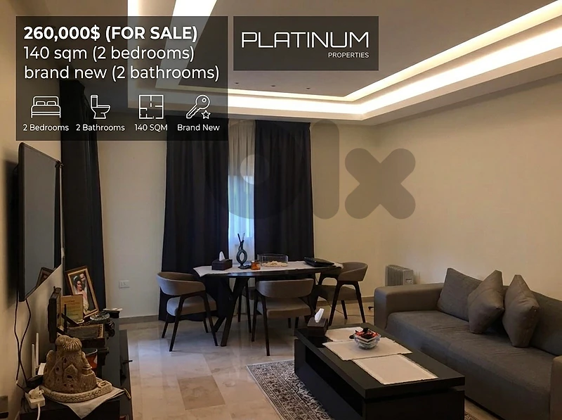 Apartment for sale in Louaizeh