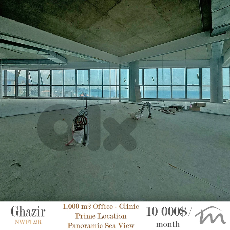 Ghazir | Class A 1,000m² Office | Prime Location | Panoramic Sea View