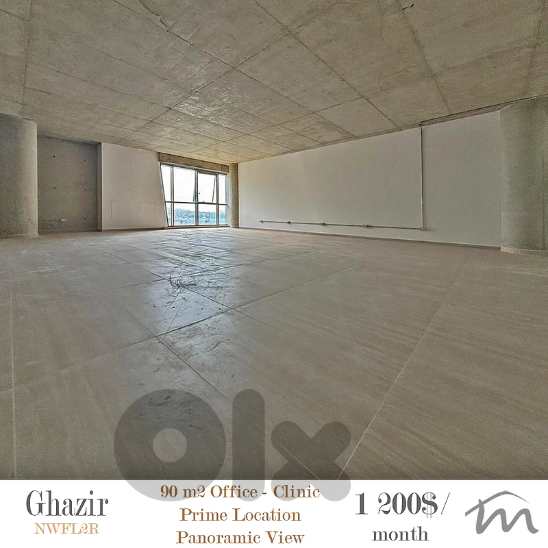 Ghazir | Signature 90m² Office | Prime Location | Panoramic Sea View