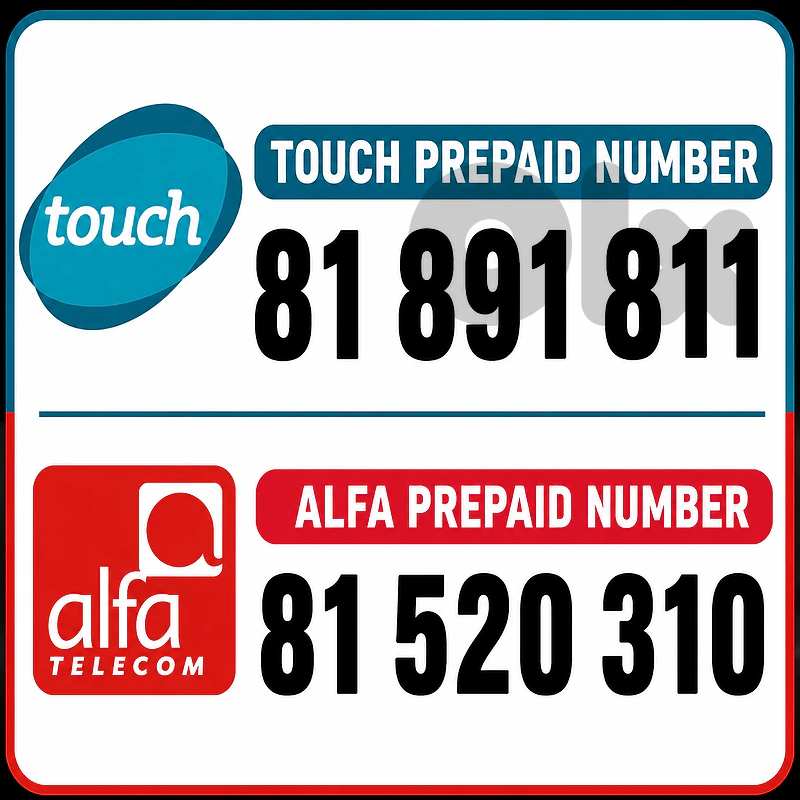 prepaid mobile numbers