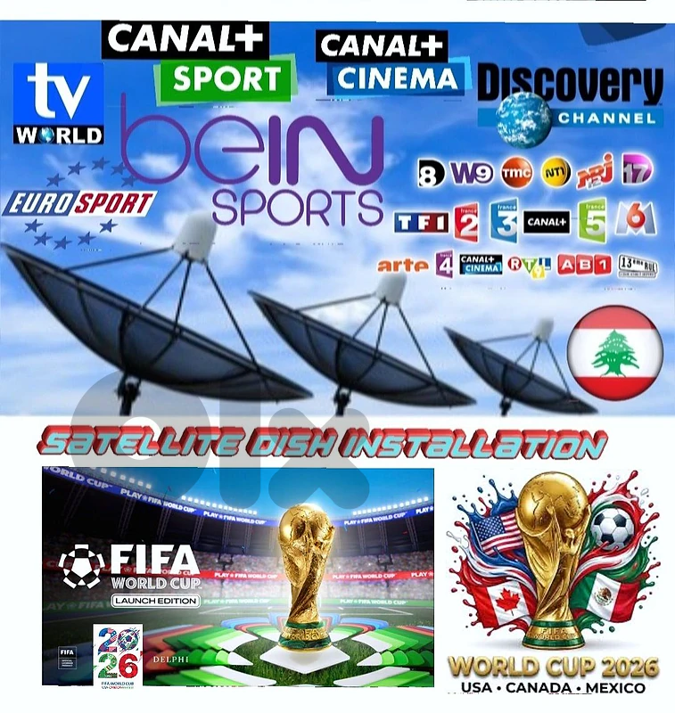 FIFA WORLD CUP 2026 BEIN SPORT - SATELLITE _F88
