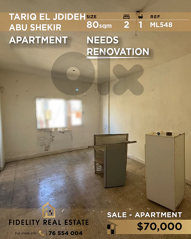 Apartment for sale in Tarik El Jdideh ML548 شقة للبيع في طريق الجديدة