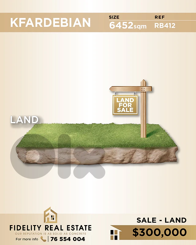 Land for sale in Kfardebian RB412 أرض  للبيع في كفردبيان