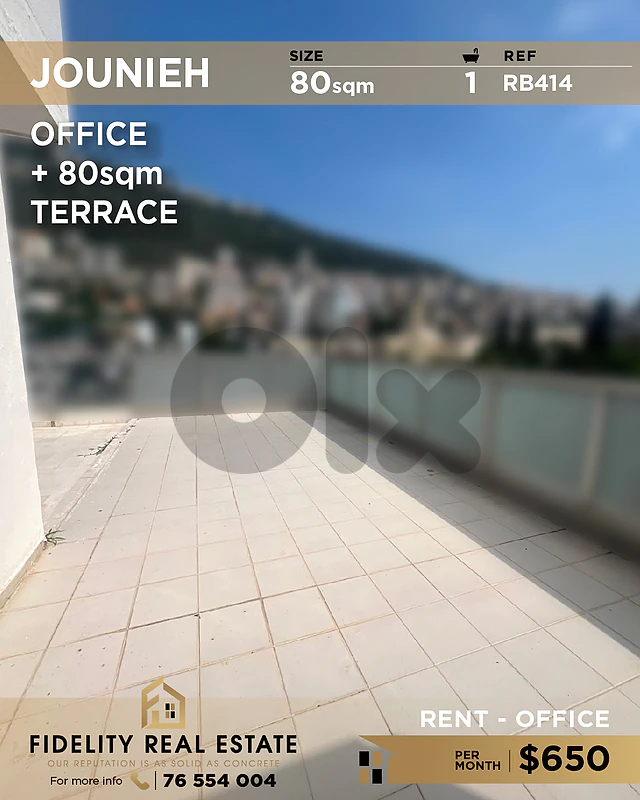 Office for rent in Jounieh RB414 مكتب للإيجار  في جونيه