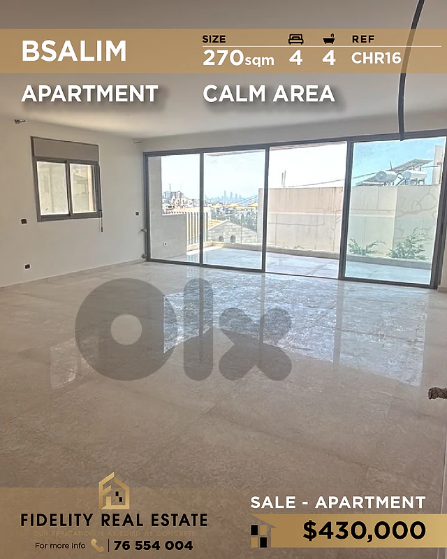 Apartment for sale in Bsalim CHR16 شقة للبيع في بصاليم
