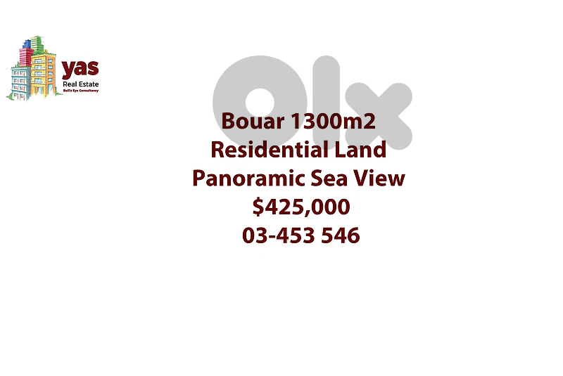 Bouar 1300m2 | Residential Land | Panoramic Sea View | Catch | ABA