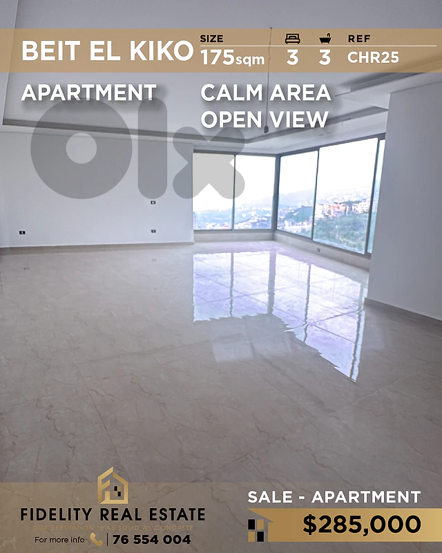 Apartment for sale in Beit El Kiko CHR25 شقة للبيع في بيت الكيكو