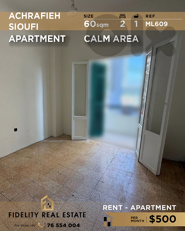 Apartment for rent in Achrafieh ML609 شقة  للإيجار في الأشرفية