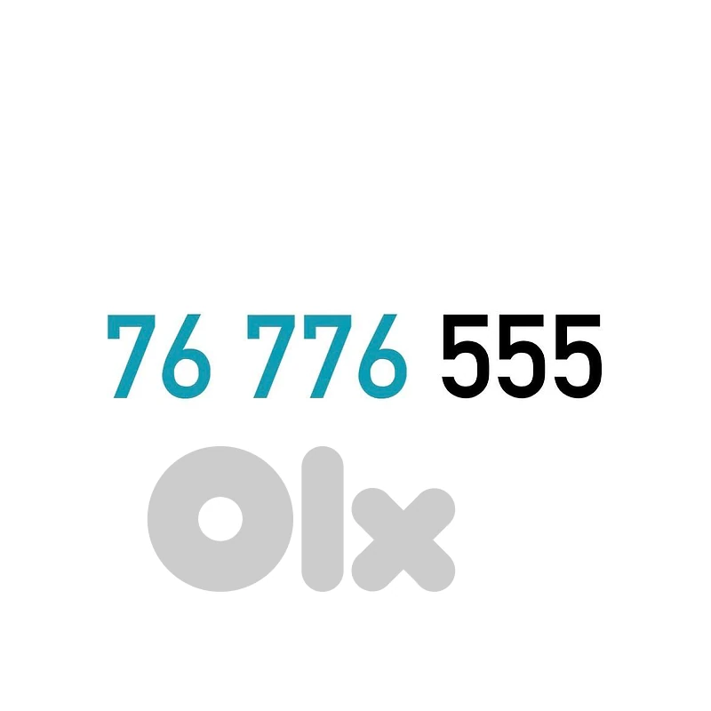 (7 6 5) Special Touch Prepaid Mobile Number خط تشريج تاتش مميز