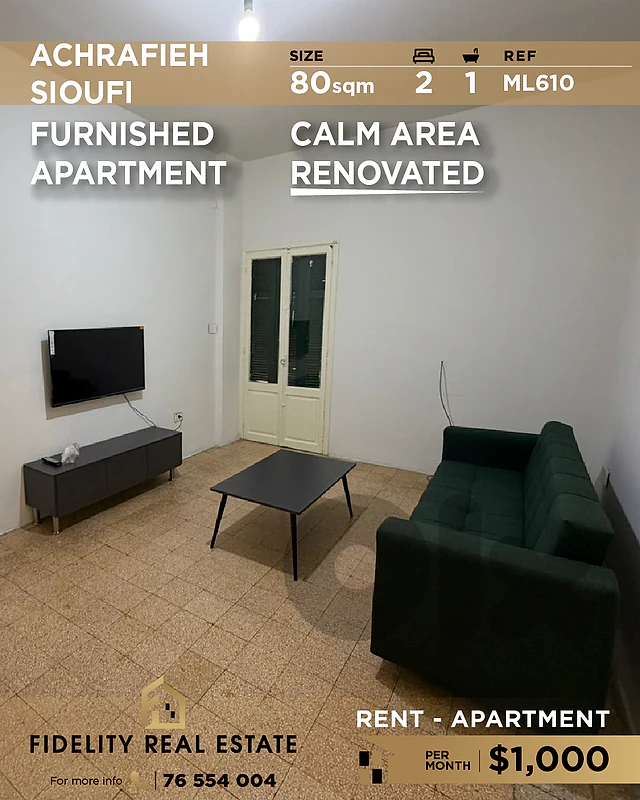 Apartment for rent in Achrafieh ML610 شقة  للإيجار  في الأشرفية