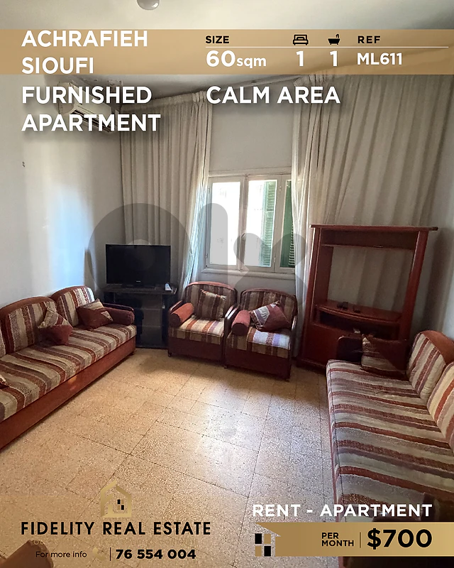 Apartment for rent in Achrafieh ML611 شقة للإيجار  في الأشرفية