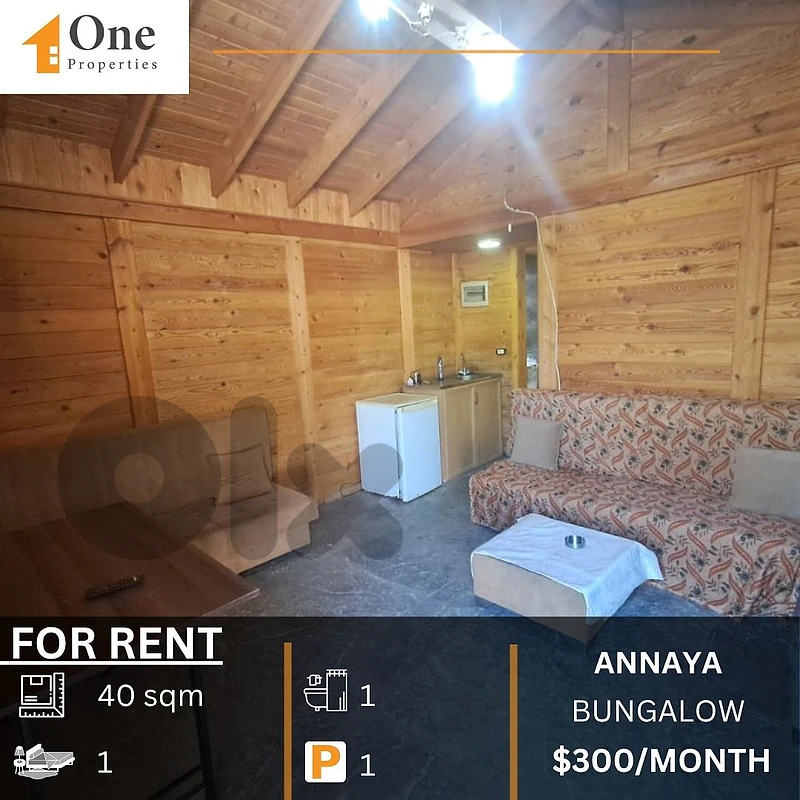 BUNGALOW FOR RENT AANNAYA