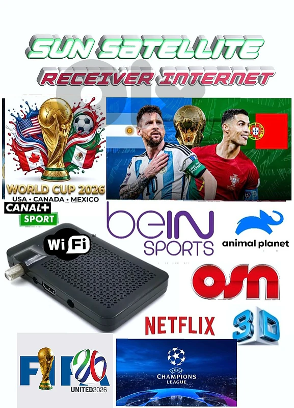 FIFA World Cup 2026 BEIN SPORTS رسفير يعمل على إنترنت